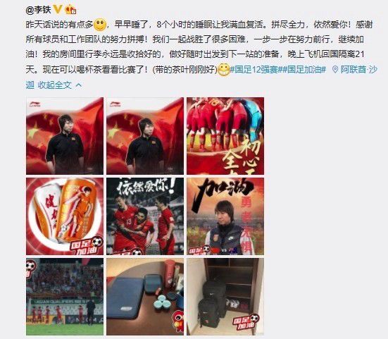 在线亚洲精品国产成人二区